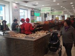 -芦庄子桂顺斋(和平路总店)