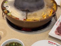 -阳坊大都涮羊肉(阳坊总店)