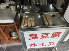 -宁海麦饼(华严街店)