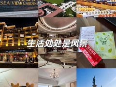 -青岛海景花园大酒店