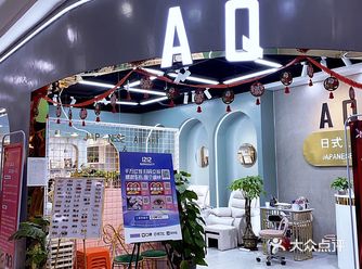 【位置】和平区欧乐时尚广场四楼，一层都是美甲家