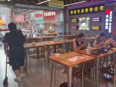 -徐妹串串香(春熙路店)