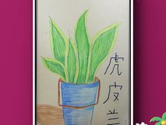 -小院儿童绘馆(富国里店)