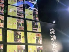 -LikingFit24小时健身•普拉提(张江店)