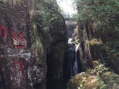 -花溪风景区