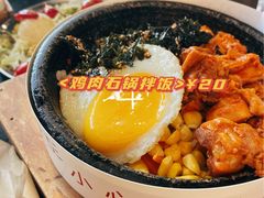 -京尚道韩式美食屋(海甸岛店)