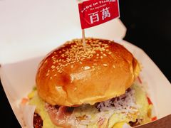 -万达广场(龙湖店)