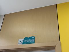 -圣宠动物医院·犬猫专科·影像中心·外科中心