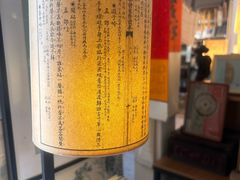 -邊城書店