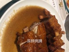 -新宝餐厅(流塘店)