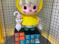 -泡泡玛特POPMART(上海环球港店)