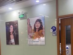 -茂菊口腔连锁(浦东南路店)