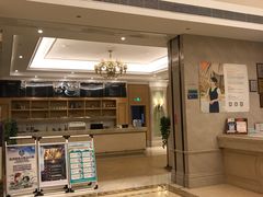 -维也纳国际酒店·江苏苏州火车站北广场店