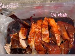 烤鸭后腿-竺桥兄弟烤鸭(总店)