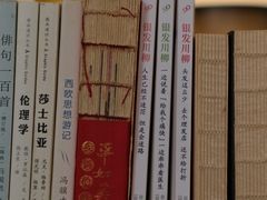 -古耳咖啡(北锣店)