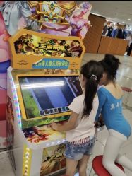 -欢乐陶陶儿童主题乐园(龙岗店)