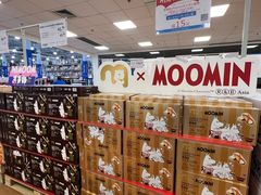 -麦德龙(浦东店)