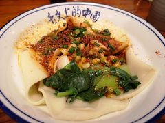 油泼扯面-醉长安(南门总店)