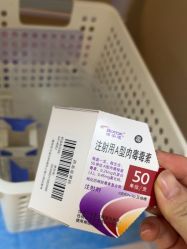 -深圳艺星医疗美容医院