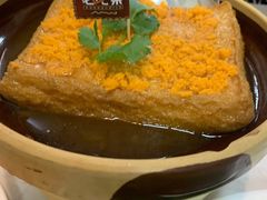 海胆豆腐-不仔客海鲜·三亚老字号(第一市场店)