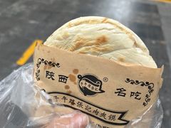 -子午路张记肉夹馍(翠华路店)