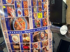 -留焕小吃·昆明非遗小吃品牌(文明街旗舰店)