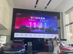 -北京福铃丰瑞比亚迪4S店(花乡店)