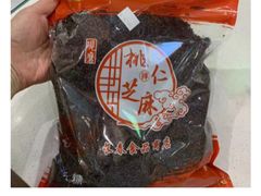 -上海市长春食品商店(淮海中路店)