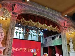 -日日鲜自助餐厅(小公园店)