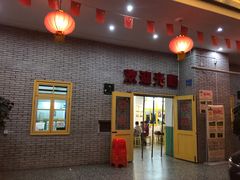 -石灰市老火锅(北滨路店)