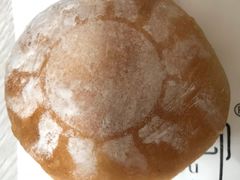 -啊噗吐呦现场烘焙(麦凯乐店)