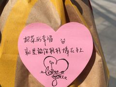-麦当劳(盛兴大街店)