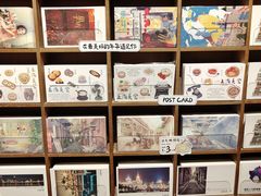 -三生有信(豫园商城店)