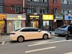 -韩国利尔面包(桂林路店)