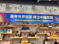 -斯坦星球AI编程·机器人科创·乐高科学·信奥·思维·专注力·STEM·竞赛考级(高新区绿宝广场龙湖狮山天街学习中心)