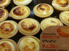 -面包新语(滨湖万达店)