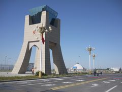 -霍尔果斯国门景区