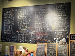 -漫渡庄绿岛花园•隐世庭园菜(滨湖店)