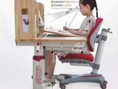-光明园迪儿童学习桌椅(广州购书中心店)