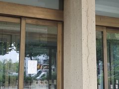 -绿地御豪温泉酒店·御泉中餐厅