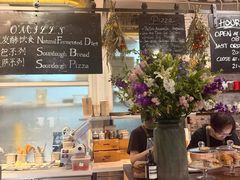 -O'mills Sourdough Bakery&Bistro(永嘉路店)