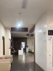 -上海玫瑰医疗美容医院