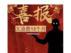 -美滋每客(太原龙湖苏宁百货店)