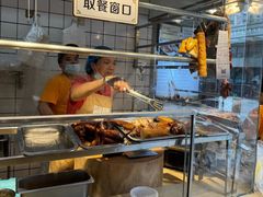 -创膳金牌烧鹅(天河汇商业广场店)