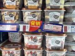 -麦德龙(闵行店)