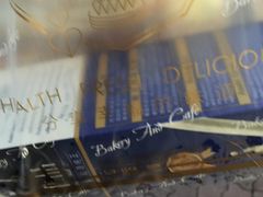 -供美香(集街店)