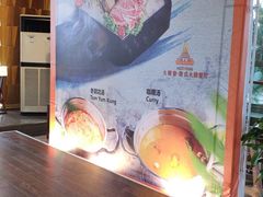 -火舞泰·泰式海鲜火锅餐厅(世纪城店)