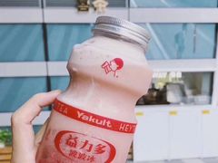 -喜茶(上海正大广场店)