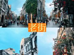 -越乡小厨(侨港店)
