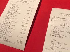 -湖滨28中餐厅·西湖宴·杭州君悦酒店
